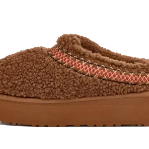 UGG Tazz Slipper